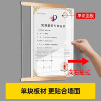 No-Drill Wall-Mounted A4 Certificate Frame for Awards, Licenses, and Diplomas