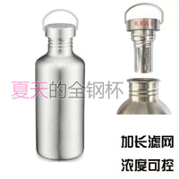 304 Stainless Steel Single-Layer Sports Water Bottle, Large Capacity, Drop-Proof, High-Temperature Resistant for Outdoor Activities