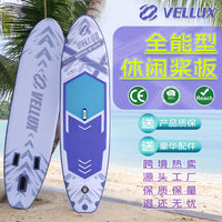 VELLUX Inflatable Stand Up Paddle Board for All-Around Water Sports, Fishing, and Recreation