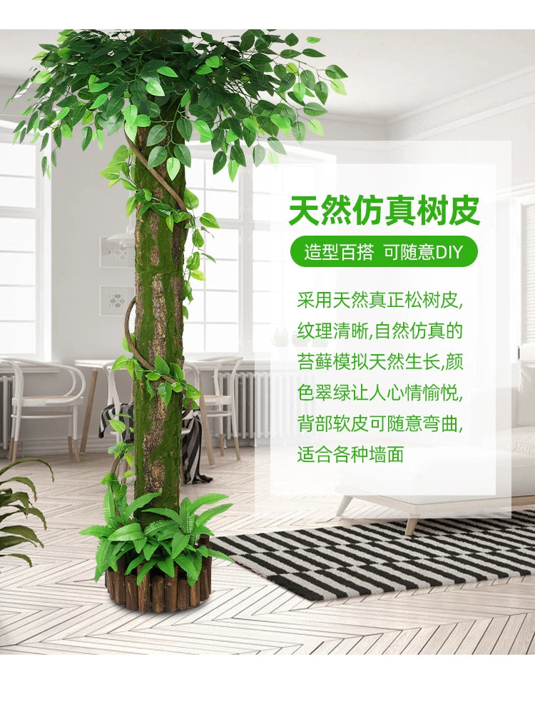 Artificial Bark Pipe Cover for Indoor Landscaping and Decoration
