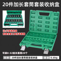 Portable Socket Organizer Box for Car and Home Use