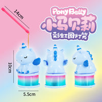 Little Pony Belly Baby Rainbow Ring Lantern Stacking Toy