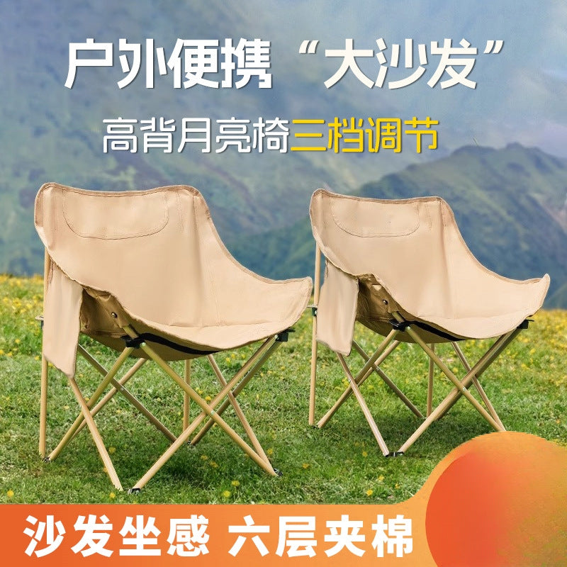 Portable Folding Moon Chair with High Back and Adjustable Reclining for Outdoor Camping Fishing Beach Picnic