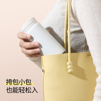 Mini Portable Insulated Water Bottle for Kids, Students, and Sports - 200ml/280ml
