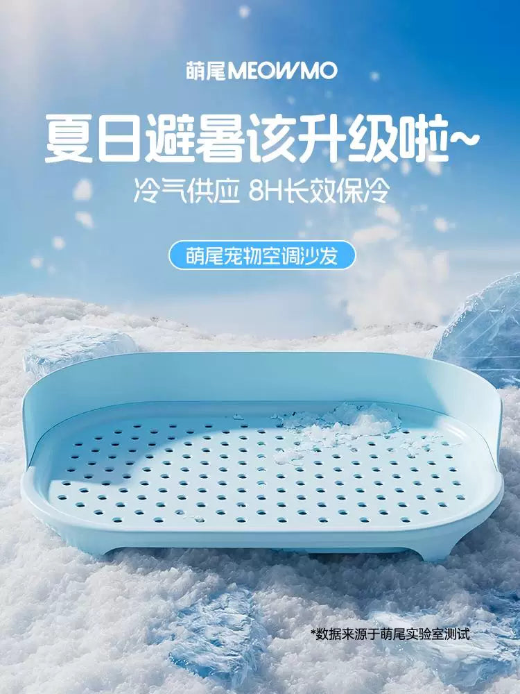 Pet Cooling Bed for Large Dogs, Summer Ice Pad Mat for Air-Conditioned Rooms, Dog Sofa