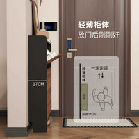 Solid Wood Ultra-Thin Tilt-Out Shoe Cabinet for Entryway