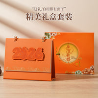 2026 Year of the Horse Leather Desk Calendar with Stand, Creative Desktop Ornament Gift Box