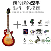 PANDASO Electric Guitar Gig Bag, Thickened Leatherette with Velvet Lining, LP TL ST SG Mustang Compatible