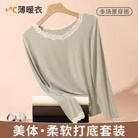 Women's Plus Size Thermal Underwear Set - Thin Base Layer Top and Bottom for Autumn/Winter