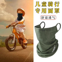 Kids' Desert Windproof Sun Protection Face Mask for Hiking & Camping