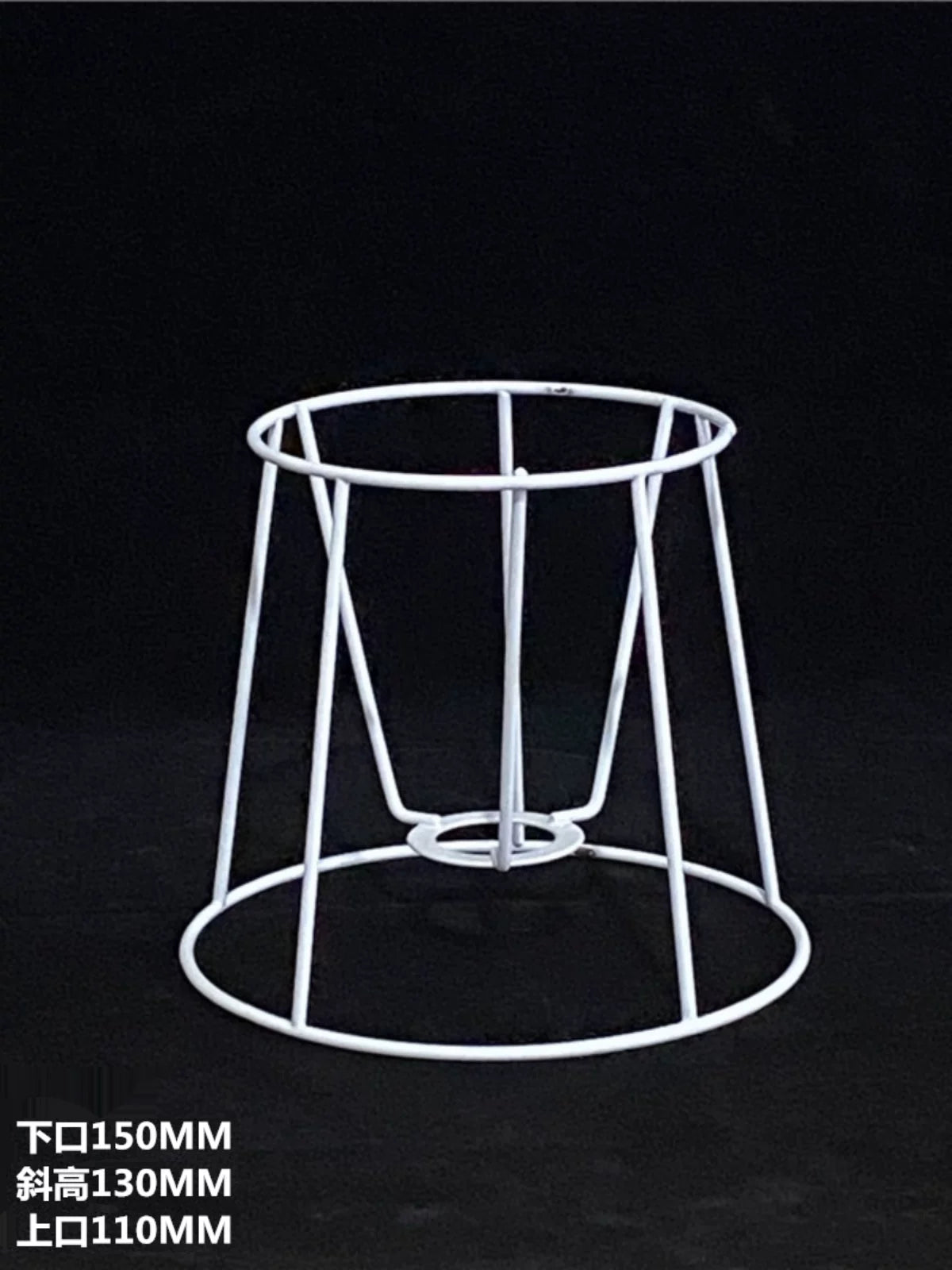 DIY Lampshade Frame E27 Iron Holder for Table and Pendant Lights