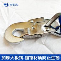 Full Body Safety Harness for High-Altitude Work, Fall Protection Lanyard, Five-Point Nylon Safety Belt