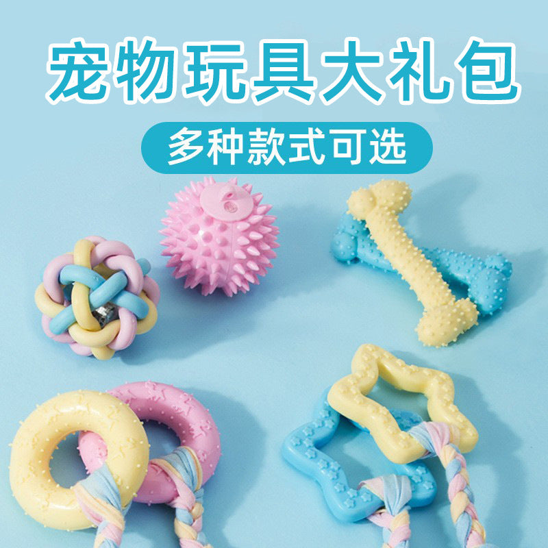 Dog Chew Toy Rubber Ball Bone for Small Dogs Teeth Cleaning Training Interactive Play