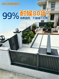 Aluminum Alloy Garden Fence Panel for Villa Courtyard and Outdoor Patio