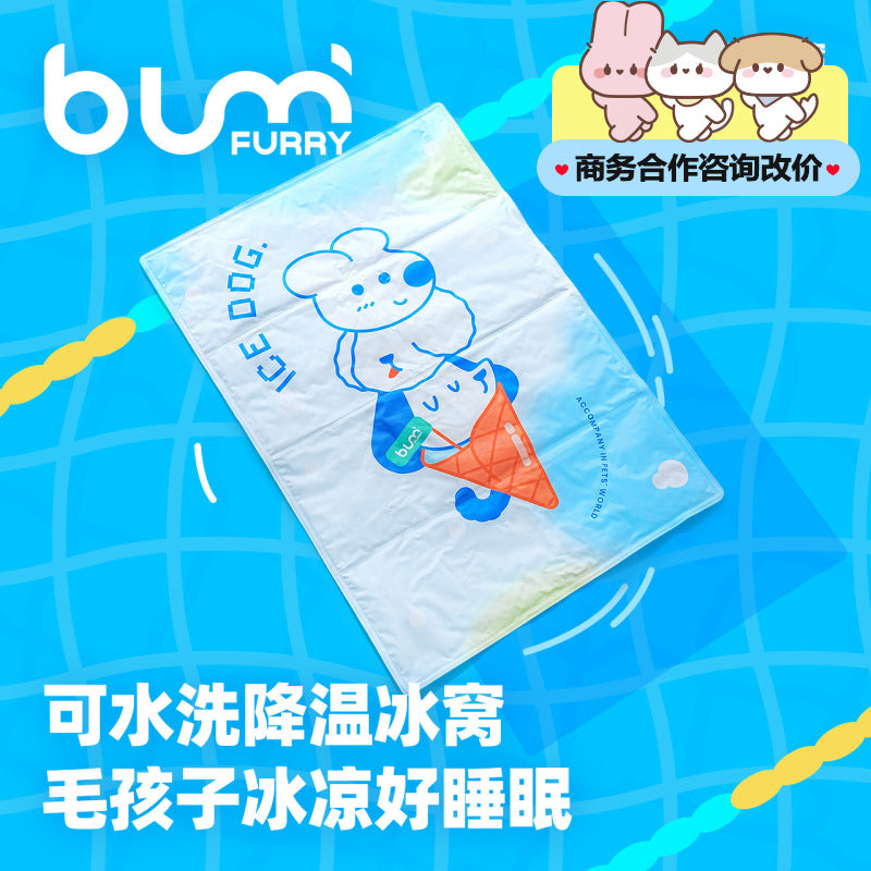 FURRYBUM Summer Pet Cooling Mat for Cats and Dogs, Washable Ice Pad Bed