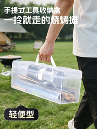BBQ Tool Set Accessories Kit Outdoor Grilling Skewers Portable Complete Set