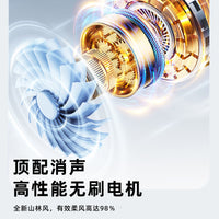 Portable USB Rechargeable Bladeless Neck Fan for Office and Students