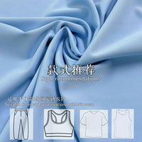 Thickened 260g Polyester Spandex High-Elastic Double-Sided Fabric for Yoga Wear & Sportswear