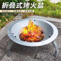 Versatile Charcoal Brazier for Indoor/Outdoor Heating, Tea Boiling, and BBQ