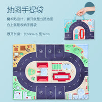 Kids Inertia Car Toy Set for Toddlers, Boys and Girls, Durable Model Vehicles