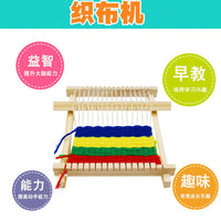 DIY Wooden Weaving Loom Kit for Kids - Educational Science Craft Toy