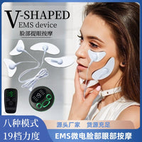 EMS Facial Massager Microcurrent V-Face Lifting Device