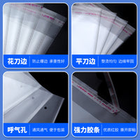 Thickened OPP Self-Adhesive Garment Packaging Bags with Custom Logo Option