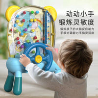 Kids Automatic Ball Catcher Game Machine Educational Parent-Child Interactive Focus Training Bean Catching Desktop Toy