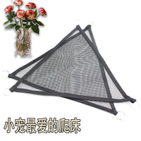 Reptile Lizard Hammock Breathable Mesh Swing for Small Pets