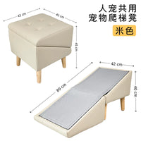 Womia Pet Ramp Stairs for Dogs - Silicone Anti-Slip Steps for Bed and Sofa Access