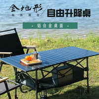 Portable Height-Adjustable Aluminum Alloy Roll-Up Folding Table for Outdoor Camping & BBQ