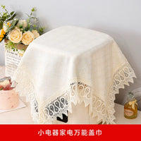 Premium Kitchen Appliance Dust Cover Multi-purpose Square Cloth for Rice Cooker Air Fryer