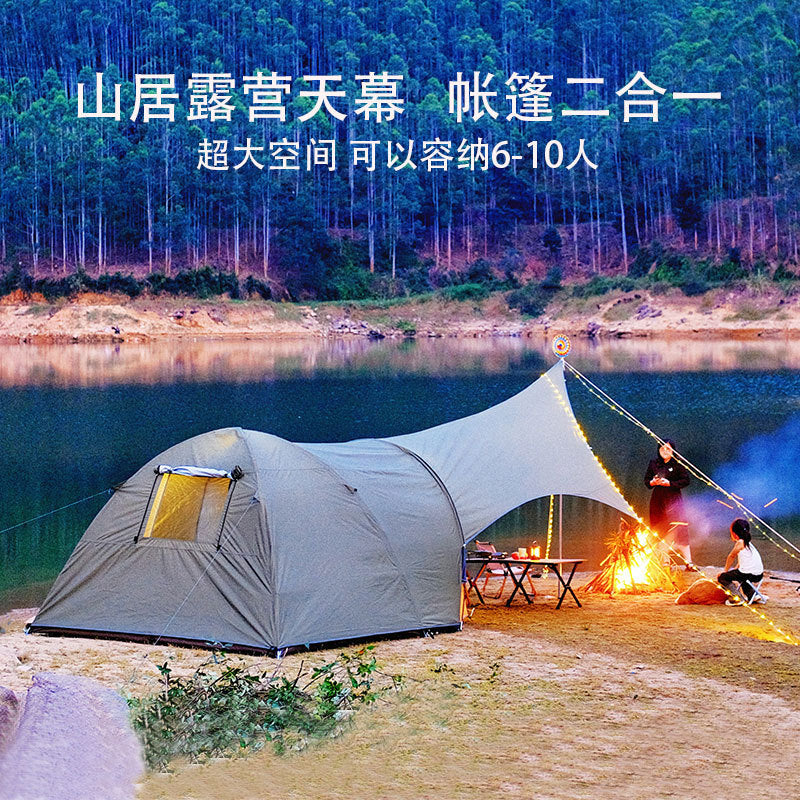 Hona Outdoor Camping Tent 4-6 Person Double Layer Rainproof Windproof Tunnel Tent