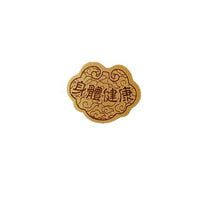 999 Gold Phone Sticker with Acrylic Backing, Wealth-Attracting Design, Ideal Gift for Birthdays and Special Occasions