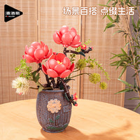Panlos Building Block Flower Bouquet DIY Assembly Kit for Girls, Friends, Valentine's Day Gift