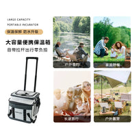 36L Portable Cooler Warmer with Wheels, Dual-Use for Car Camping Outdoor Picnics