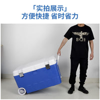 135L Outdoor Fishing Insulated Cooler Box for Food Delivery and Cold Chain Transport