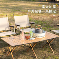 Portable Aluminum Roll-Up Camping Table and Folding Fishing Stool Set for Outdoor Picnic