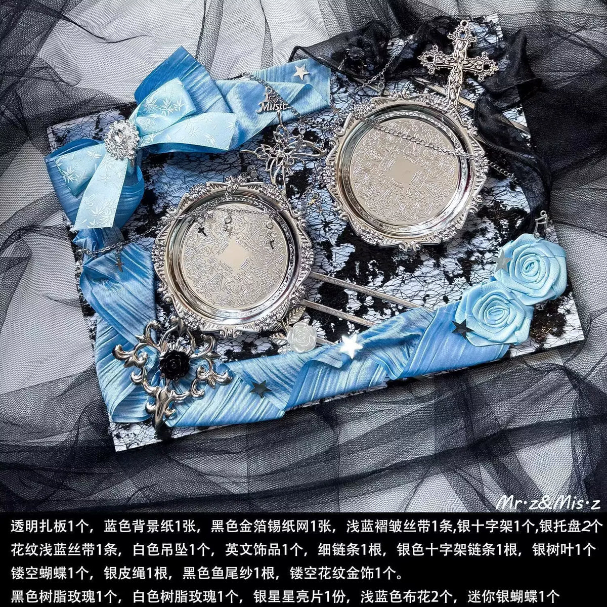 Dreamy Blue Series DIY Ita Bag Material Kit with Display Board