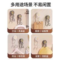 Adjustable No-Drill Basin Rack with Suction Cups for Bathroom Storage