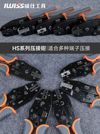 IWISS HS Series Ratcheting Crimping Tool for Insulated, Non-Insulated, and Ferrule Terminals