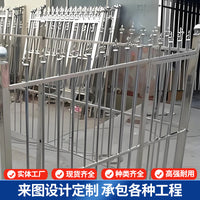304 Stainless Steel Composite Pipe Guardrail for Municipal Engineering and Bridge Anti-Collision