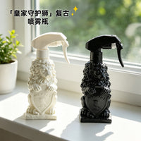 European Embossed Lion Spray Bottle for Gardening and Home Use
