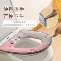 Camellia Toilet Seat Cover, Waterproof, Stain-Resistant, All-Season, Adhesive, Warm Winter Toilet Sticker