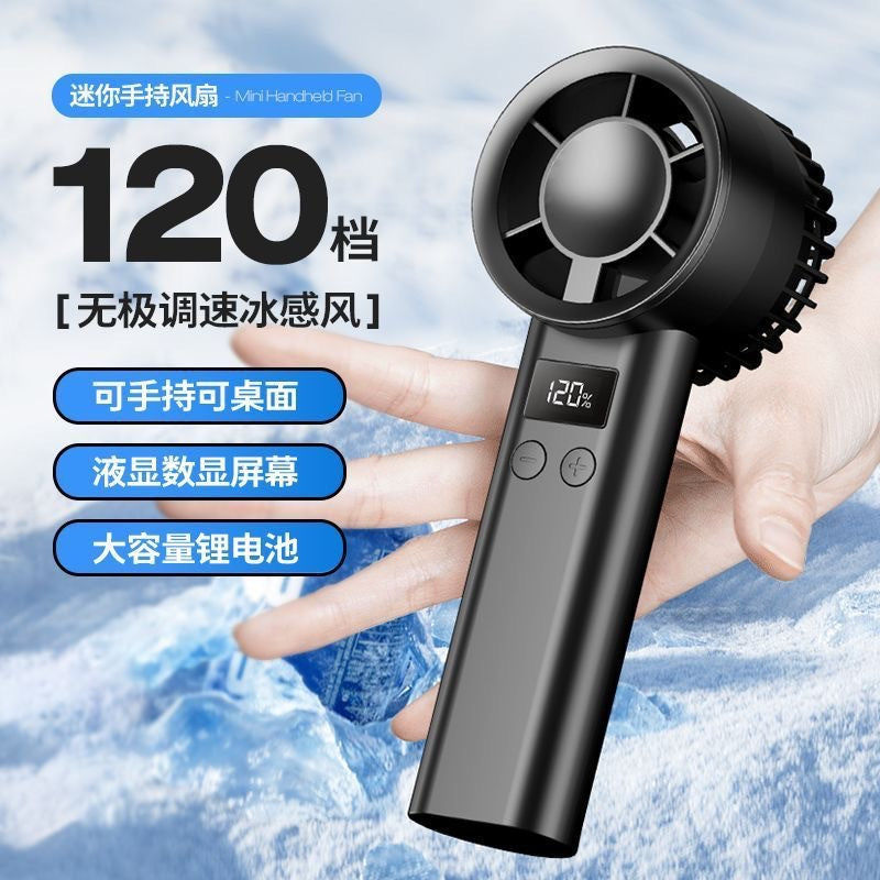Portable USB Rechargeable Handheld Mini Fan with 120-Speed Adjustment for Outdoor and Desktop Use