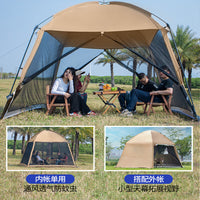 Outdoor Camping Mesh Tent with Sunshade and Mosquito Net for Beach and Picnic