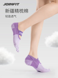 Joinfit Non-Slip Yoga Pilates Barre Socks for Women, Thin Five-Toe Athletic Socks