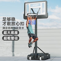 Adjustable Portable Basketball Hoop for Kids & Adults, Indoor/Outdoor Use