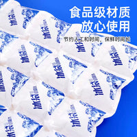 Reusable Self-Absorbing Ice Pack for Express Delivery, Food Preservation, and Commercial Refrigeration