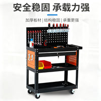 3-Tier Heavy-Duty Tool Cart with Drawers and Side Panels, Rolling Utility Storage Trolley for Garage and Workshop